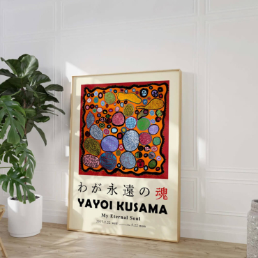 Cuadros de Famosos -  Reflejos de Yayoi Kusama