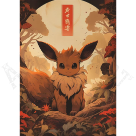 poster eevee - pokemon