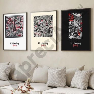 Keith Haring - Parisian Geometry
