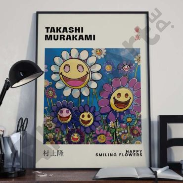 Takashi Murakami - Happy Flower