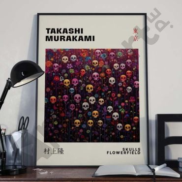 Takashi Murakami - Skulls Flowerfield