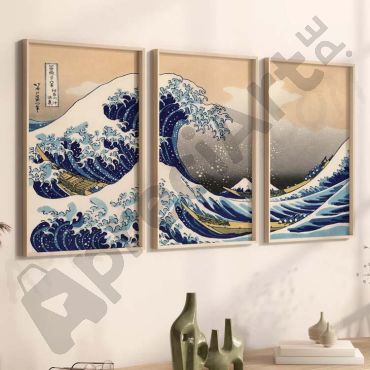 Katsushika Hokusai - The great wave