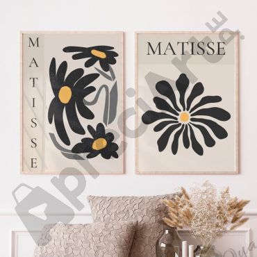 Cuadros de Henri Matisse - Flores en Silencio - Set de 2