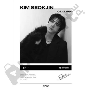 Pósters de BTS -  Kim Seokjin