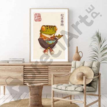 Cuadros de Famosos - Sapo Ramen de Matsumoto Hoji