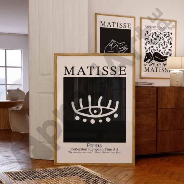 Cuadros de Famosos -  Sinfonía de Formas de Henri Matisse