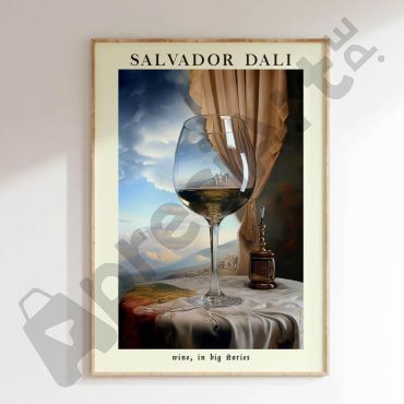 Cuadros de Salvador Dalí - Copa Urbana