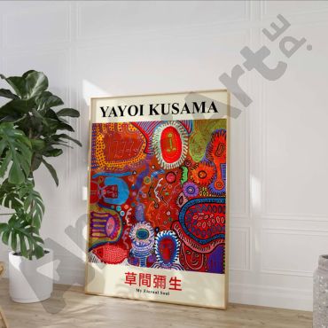 Cuadros de Famosos - Exploción cromática Yayoi Kusama