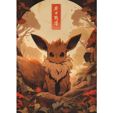 Pósters de Pokémon - Eevee
