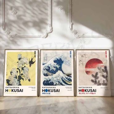 Katsushika Hokusai - Natural Cycle - Set de 3