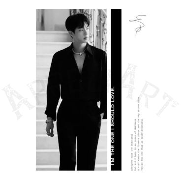 Pósters de BTS -  In The Blackest of Nights