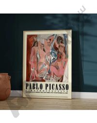 Cuadros de Famosos - Las Señoritas de Aviñón de Pablo Picasso