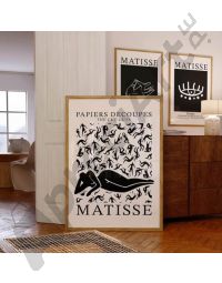 Cuadros de Famosos -  Cuerpos en Movimiento de Henri Matisse