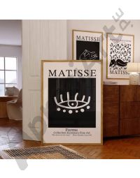 Cuadros de Famosos -  Sinfonía de Formas de Henri Matisse