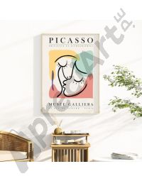 Cuadros de Famosos - Beso Abstracto de Picasso