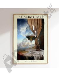 Cuadros de Salvador Dalí - Copa Urbana