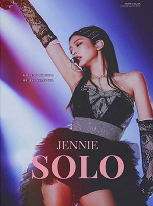 Poster de Jennie