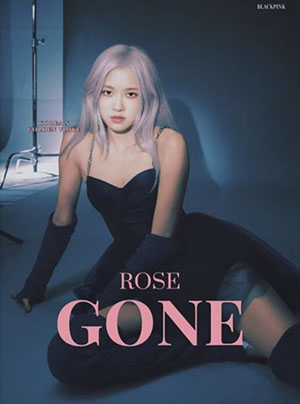 Poster de Rose